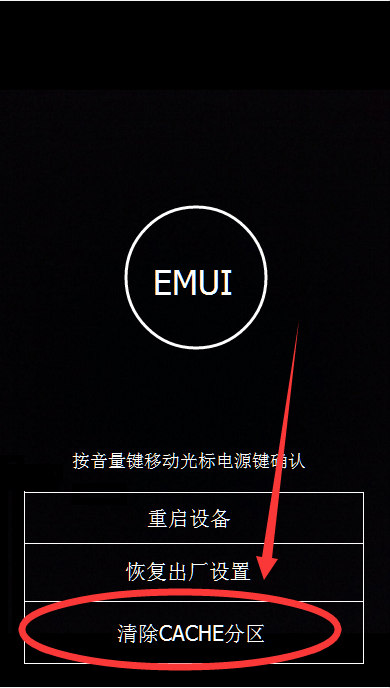 三星强制启动按什么键_三星a5救黑砖强制恢复方法_三星强制黑暗模式有什么用