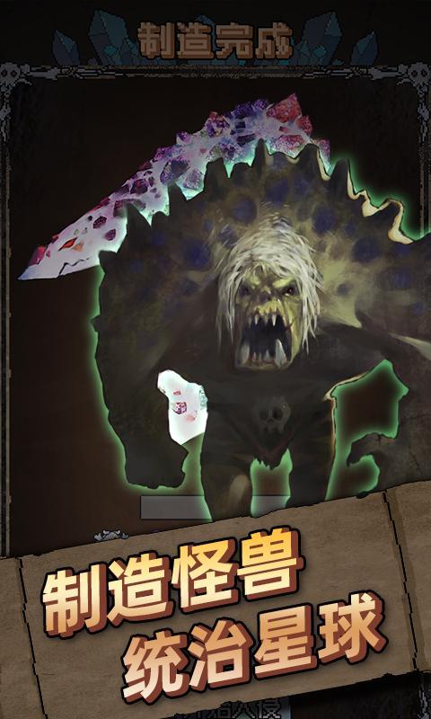 奥特曼游戏大全破解版_奥特曼游戏大全免费内购破解版_大奥特曼游戏