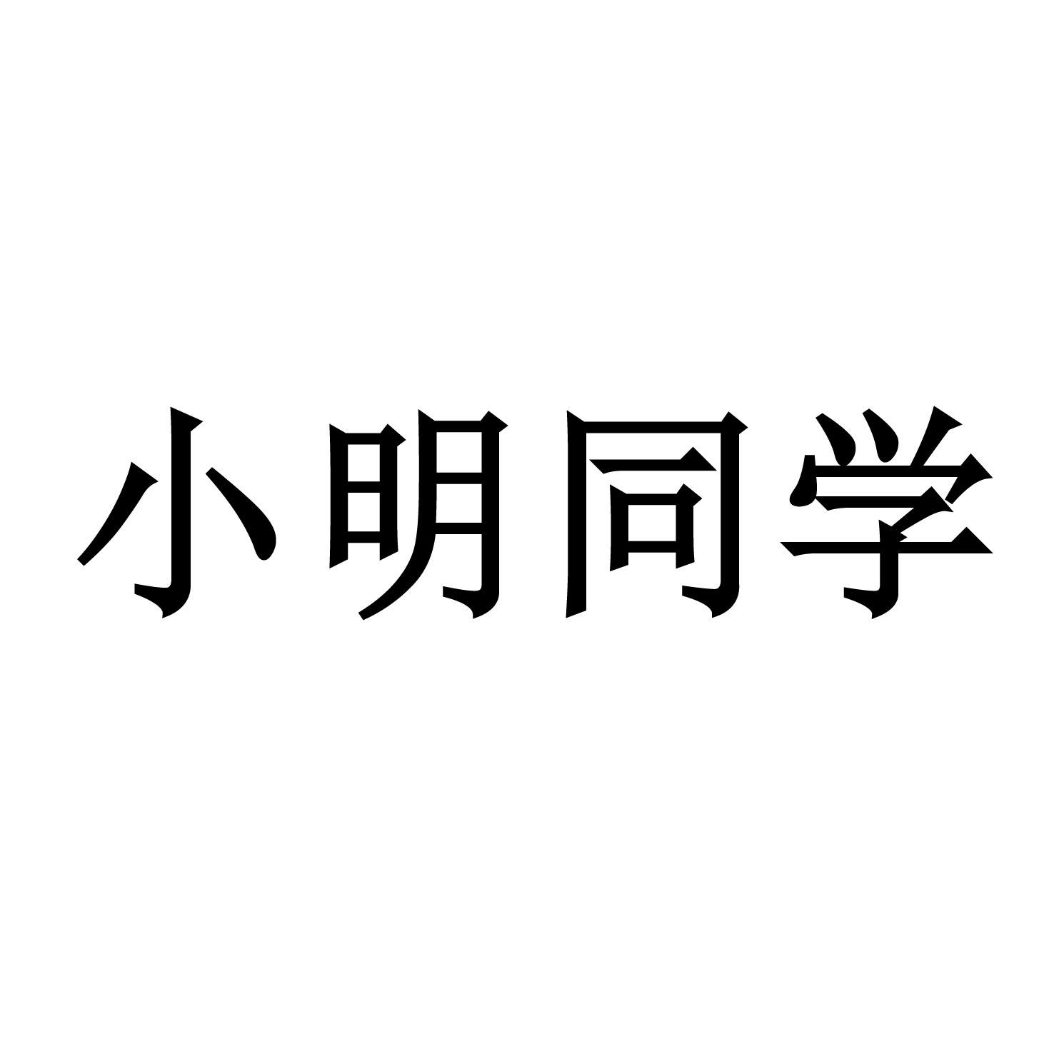 微信系统森破小子73_森破小子写的微型糸统_微信性系统森破小子56