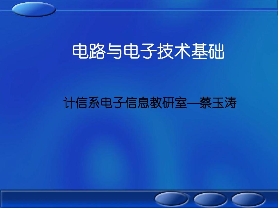 希望ol连续技信怎么用_希望ol新手攻略_希望ol双手剑技2连击