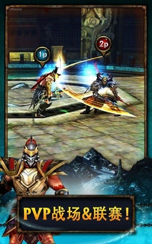 屠龙大陆官网_诅咒の禁区之门14魔屠_屠魔大陆