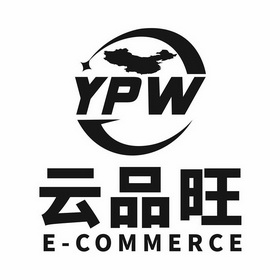 旺商云_旺商云打天下_旺商云打印软件
