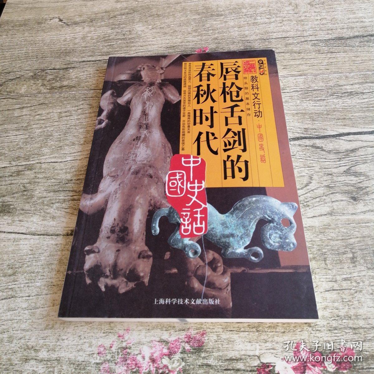 默片时代明星_时代演员默片有哪些_默片时代的演员