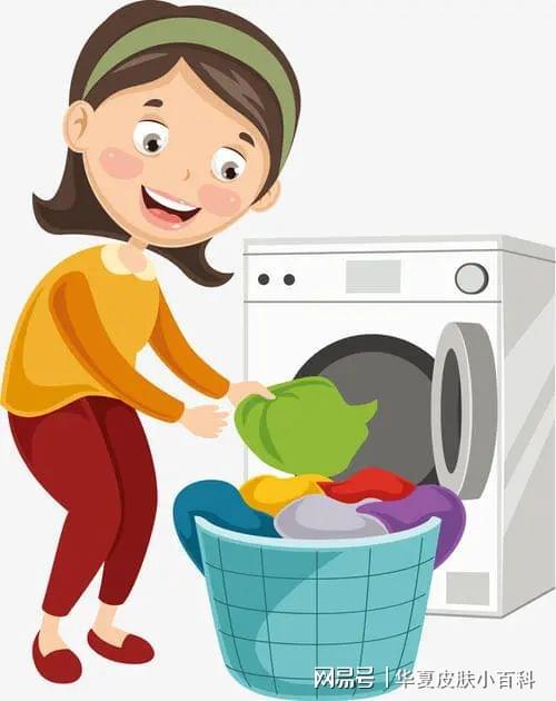 洗衣屋洗濯屋百度云_动漫屋app_洗衣屋动漫