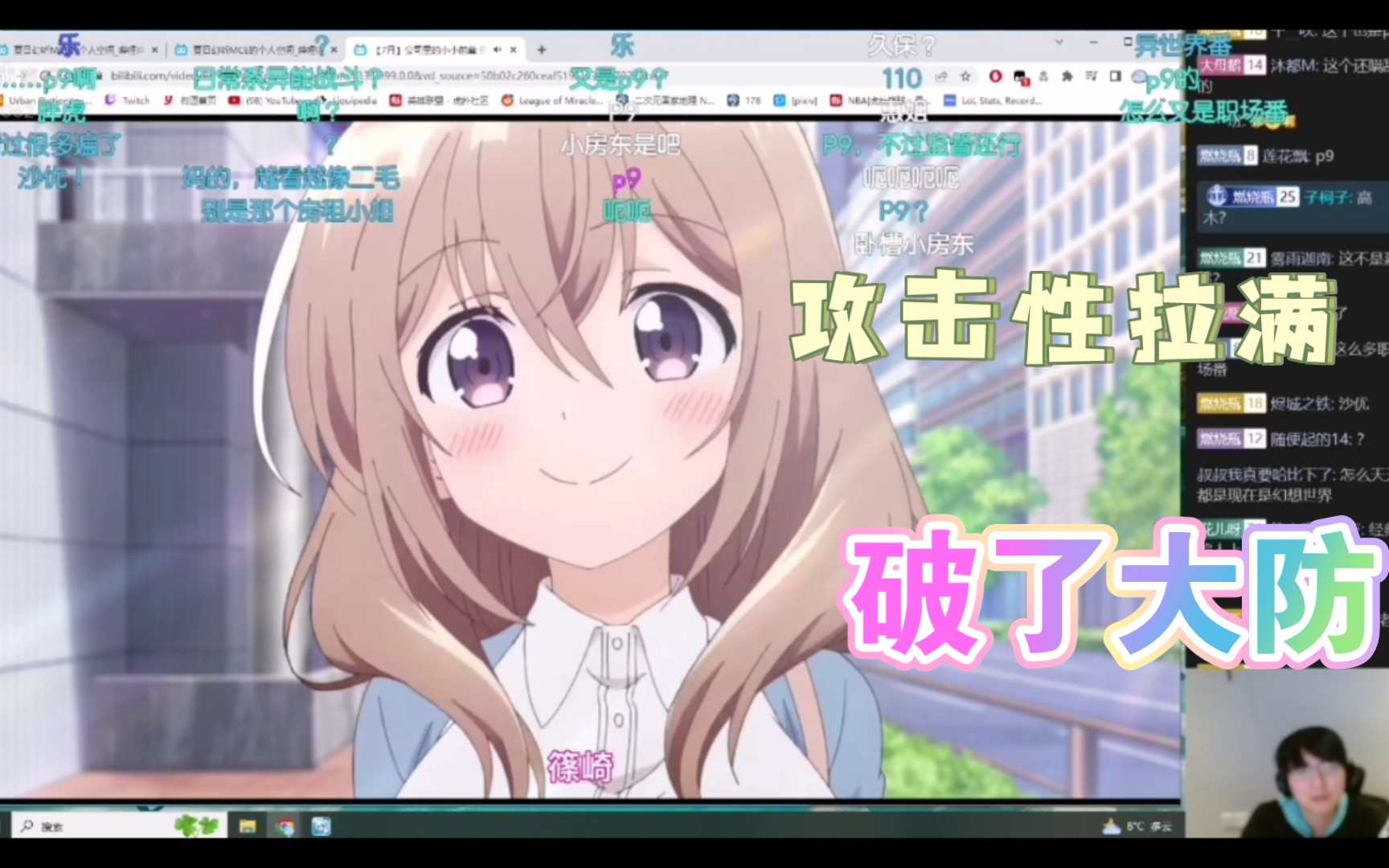 森破小子作品集_微信性系统森破小子56_郑州予森城业主微信群