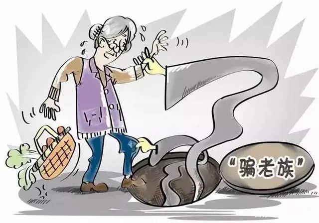 美国key劲能液骗局_美国劲能精华素怎么样_美国key男士劲能液骗局