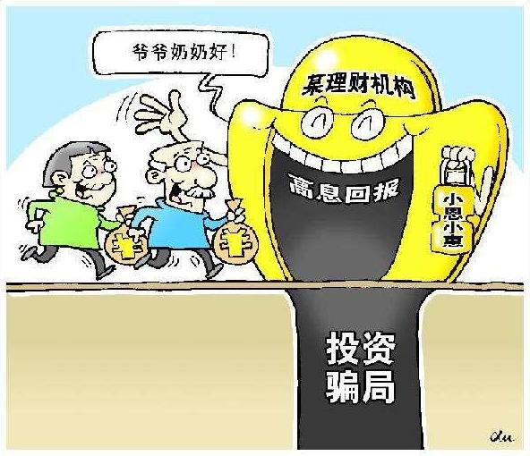 美国key劲能液骗局_美国劲能精华素怎么样_美国key男士劲能液骗局