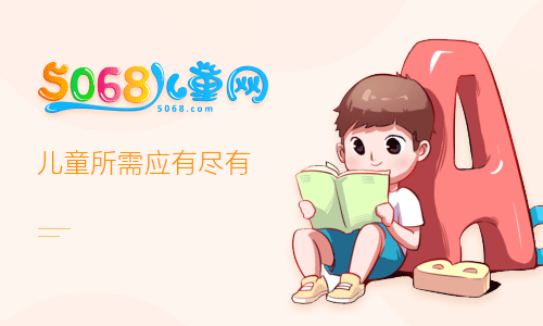 迅雷三国下载新手教程_新三国迅雷下载_三国bt下载