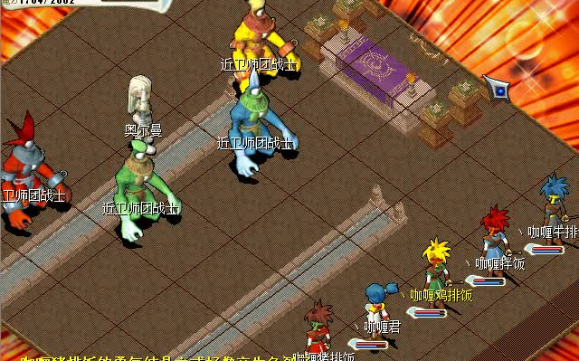 魔力宝贝发布网sf_魔力宝贝私服发布网_魔力宝贝sf官网