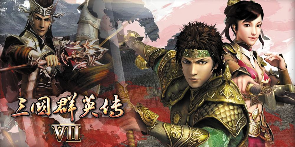 三国群英3_三国群英传_三国群英纪