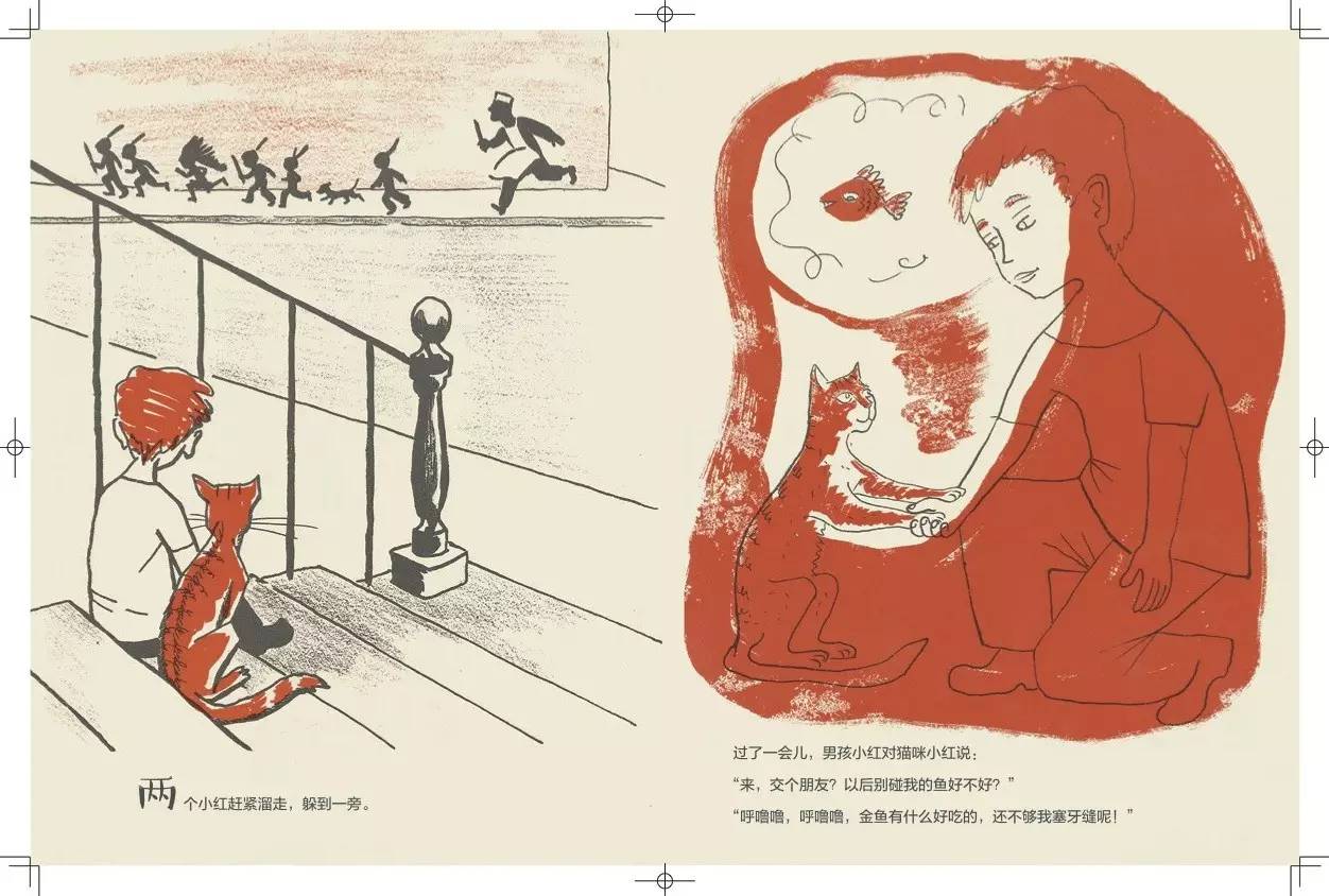 拯救机器人游戏_拯救机器人_拯救机器人vr