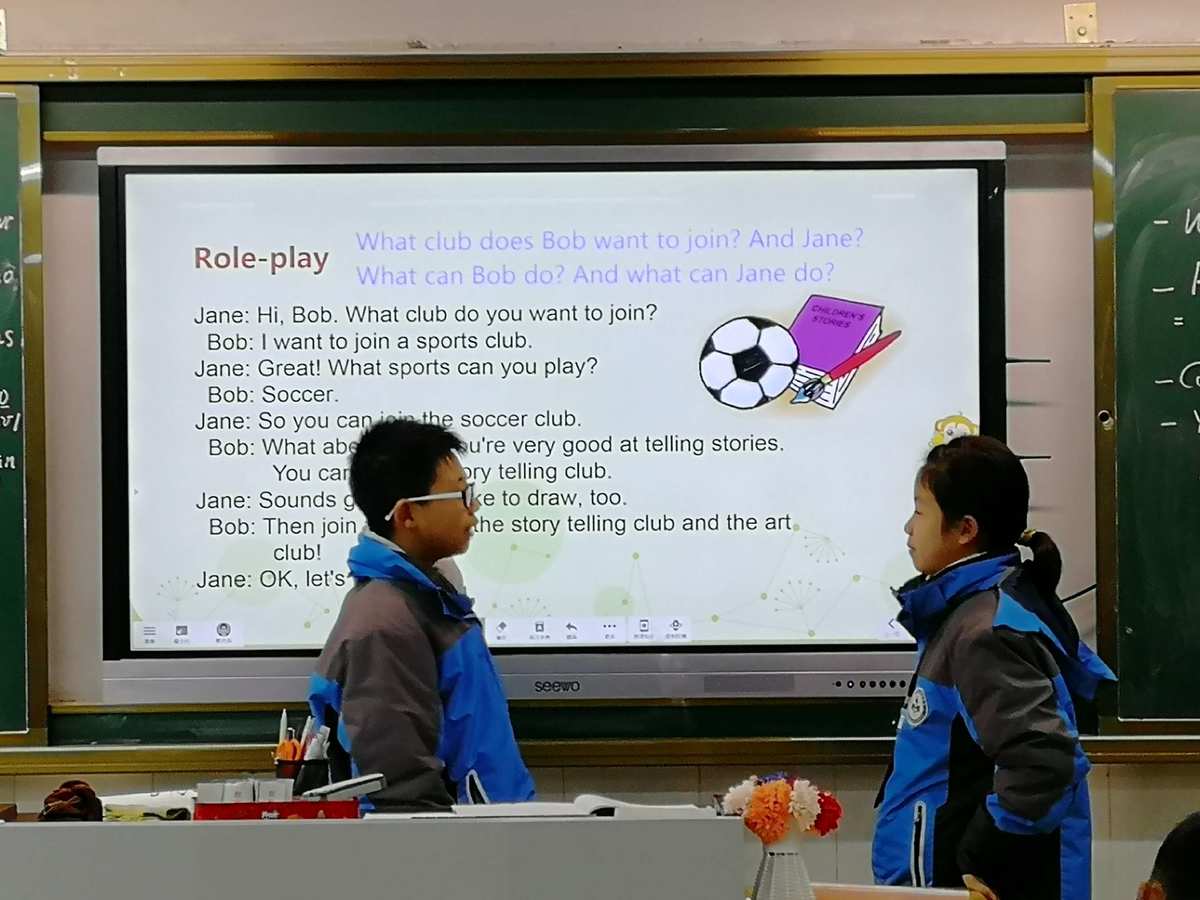 小学六年级英语上册教学视频_小学英语课堂游戏教学_小学英语游戏教学的论文