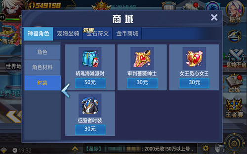 iphone5 游戏_游戏iphone手机_游戏iphone