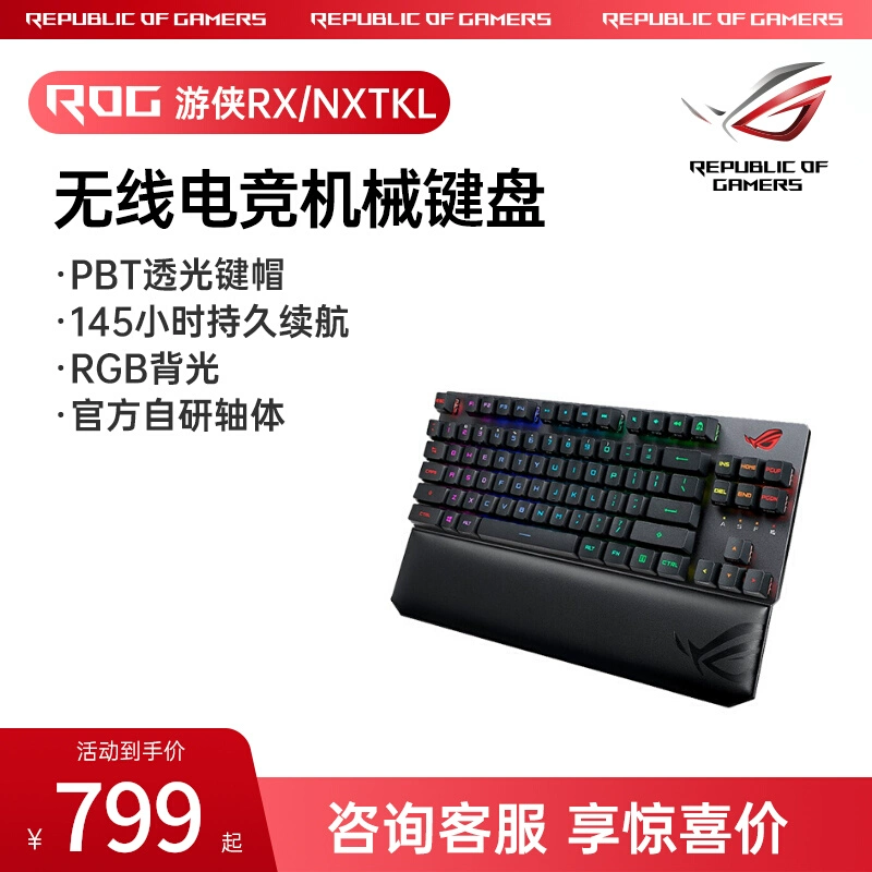 游侠刷钱流_游侠代码打金网点怎么用_网金游侠打点代码