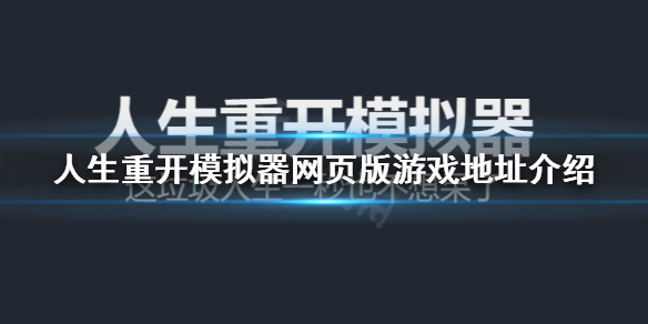 网金游侠打点代码_金点纳米集成墙板官网_金点原子锁具官网