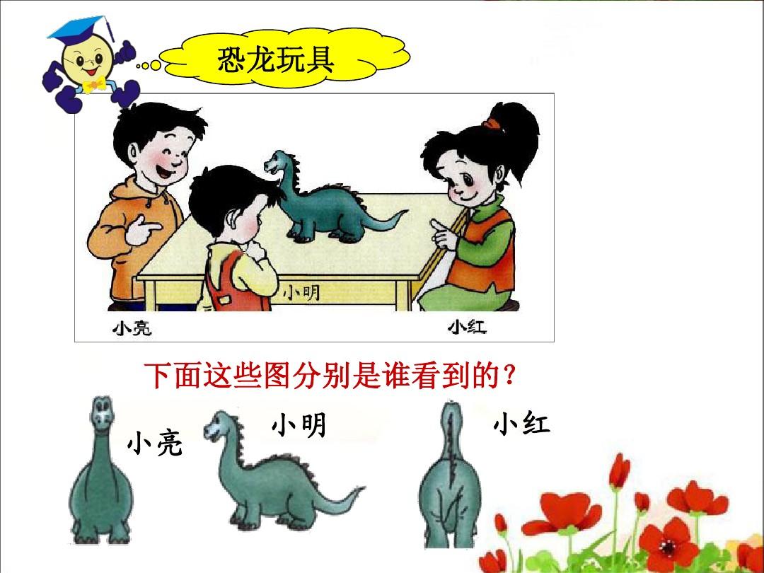 最强大脑水哥辨水解释_最强大脑水哥个人资料_最强大脑王峰资料