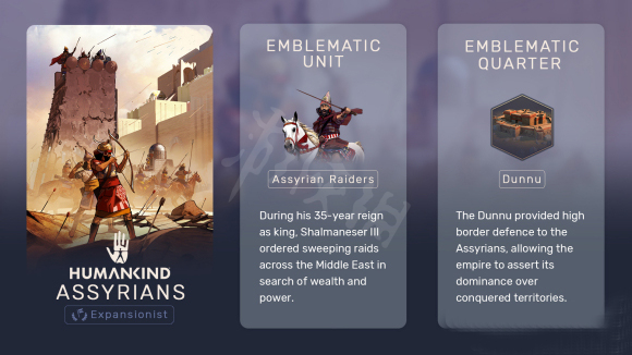 3dm文明6点继续没反应_游侠文明6点继续没反应_点疰没点干净多久可以再点