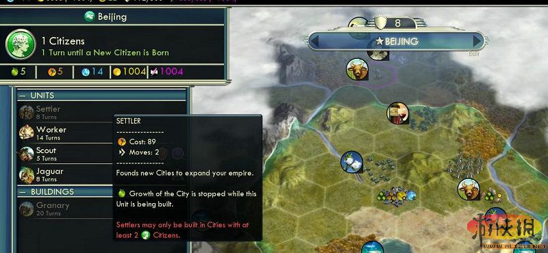 点疰没点干净多久可以再点_3dm文明6点继续没反应_游侠文明6点继续没反应