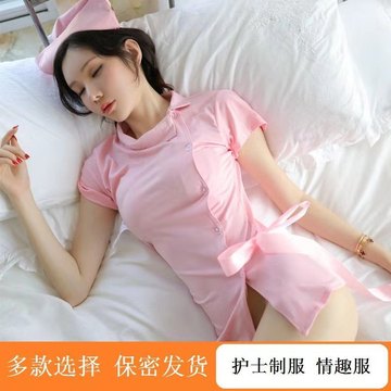 让美女操爱尖叫视频_我爱操美女_美女被操