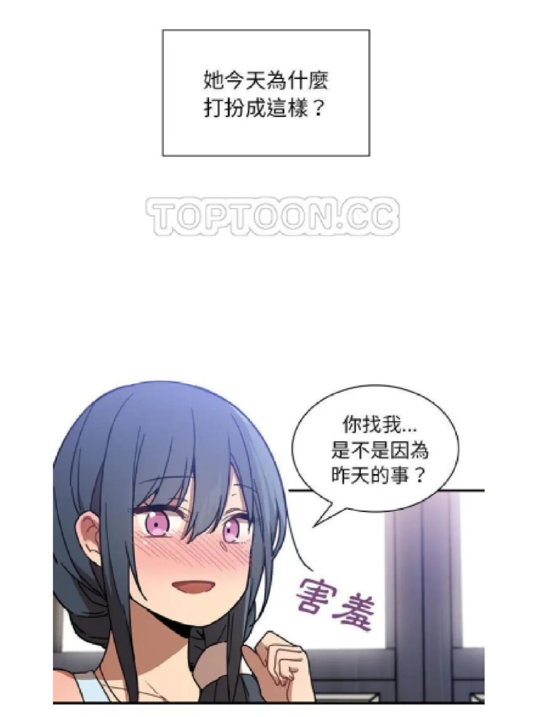 图解邻家虐杀游戏视频_邻家虐杀游戏 图解_杀死邻居游戏