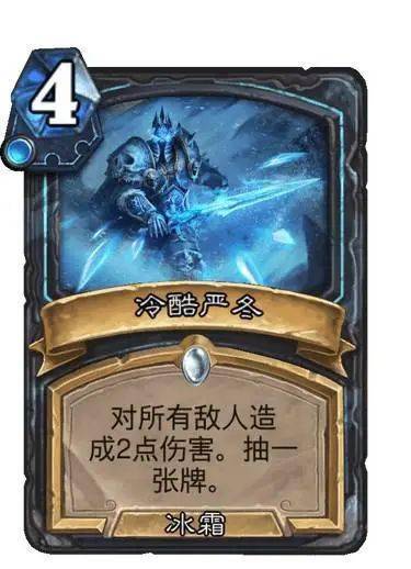 致命伪装2令咒效果_致命伪装2隐藏人物_命运长夜致命伪装2出招表