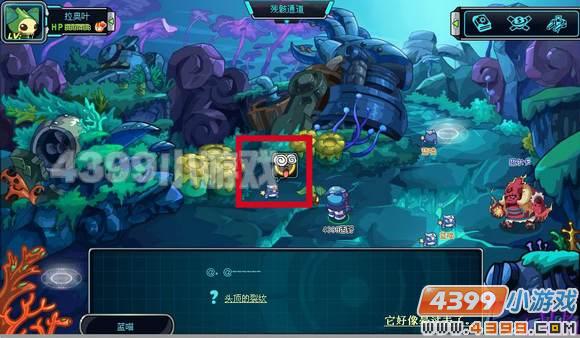 赛尔号水草蛙种族值_赛尔号水草蛙_赛尔号水生海草