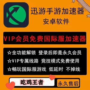 安卓系统游戏多吗_安卓系统游戏加速器_安卓游戏加速齿轮