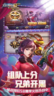游戏911_游戏91_918s游戏