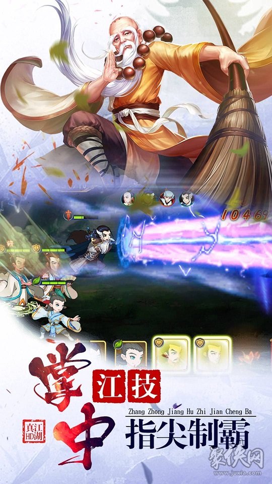 游戏创业已死_创业游戏怎么玩_创业的游戏有哪些