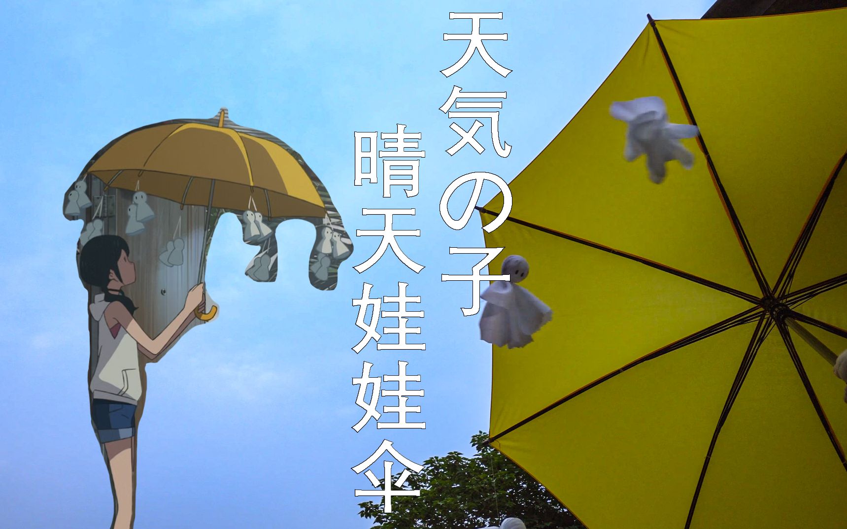 晴天辅助挂机教程_晴天外挂