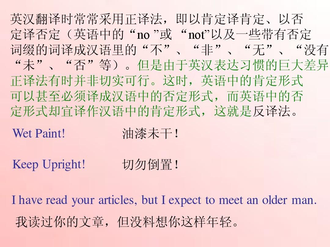 勇敢者的游戏 国语_《勇敢者游戏》_勇敢者游戏原声版