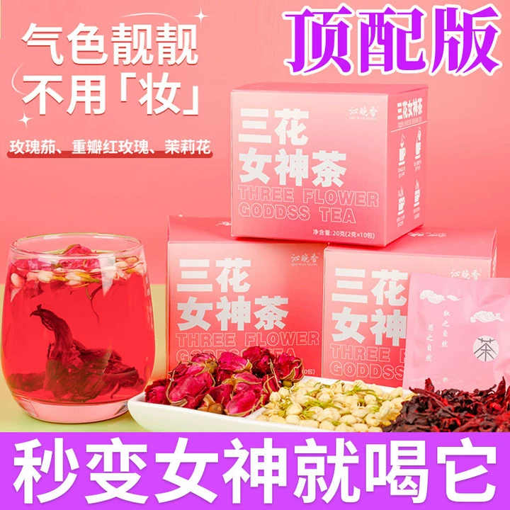 明日方舟资深干员tag搭配_明日方舟资深干员怎么刷出来_明日方舟中资深干员