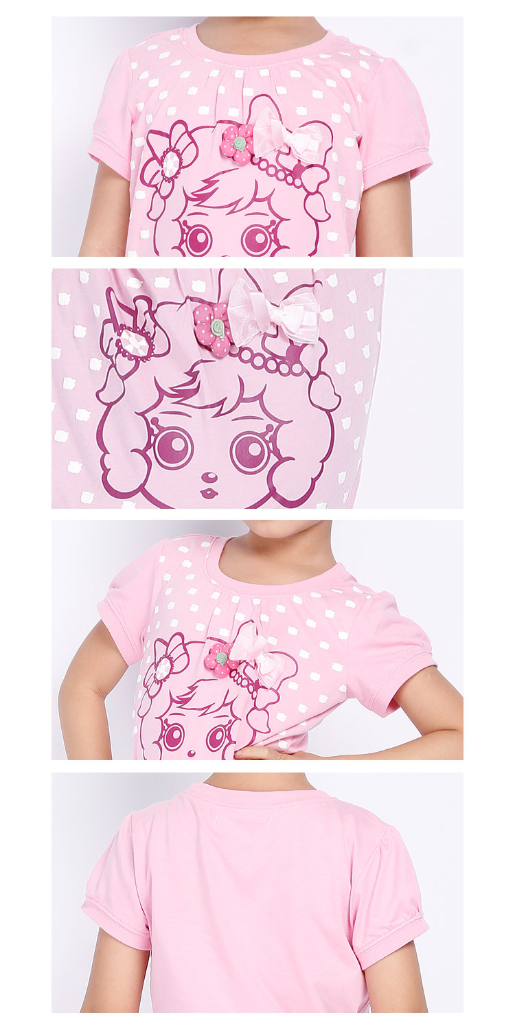 羊穿的衣服图片大全_美羊羊穿衣服游戏_羊穿着衣服