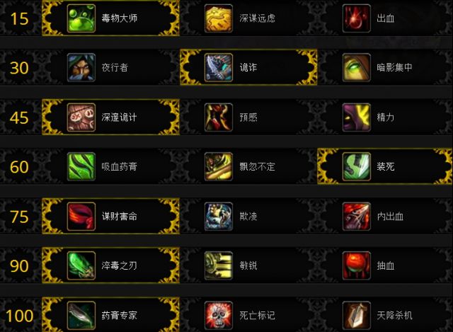 魔兽3天龙八部怎么玩_魔兽天龙八部攻略图文秘籍_魔兽2019新版天龙八部攻略