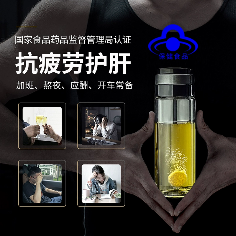劲液效果怎么样_美国key男士劲能液骗局_美国key劲能液骗局