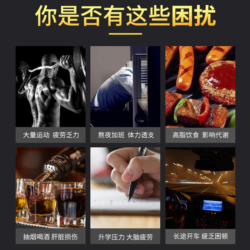 劲液效果怎么样_美国key劲能液骗局_美国key男士劲能液骗局