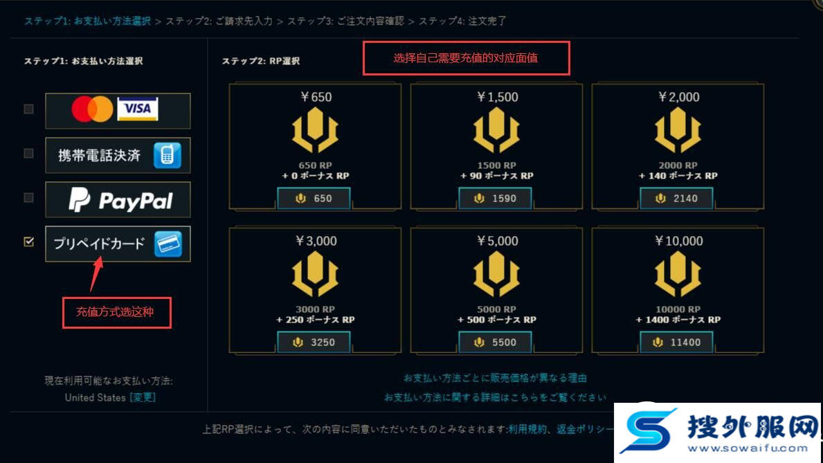 日版psv_psv日服商店_psv日服游戏多少钱