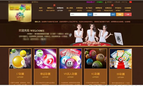 十大博彩网_博彩评级网_澳门博彩官网相关推荐