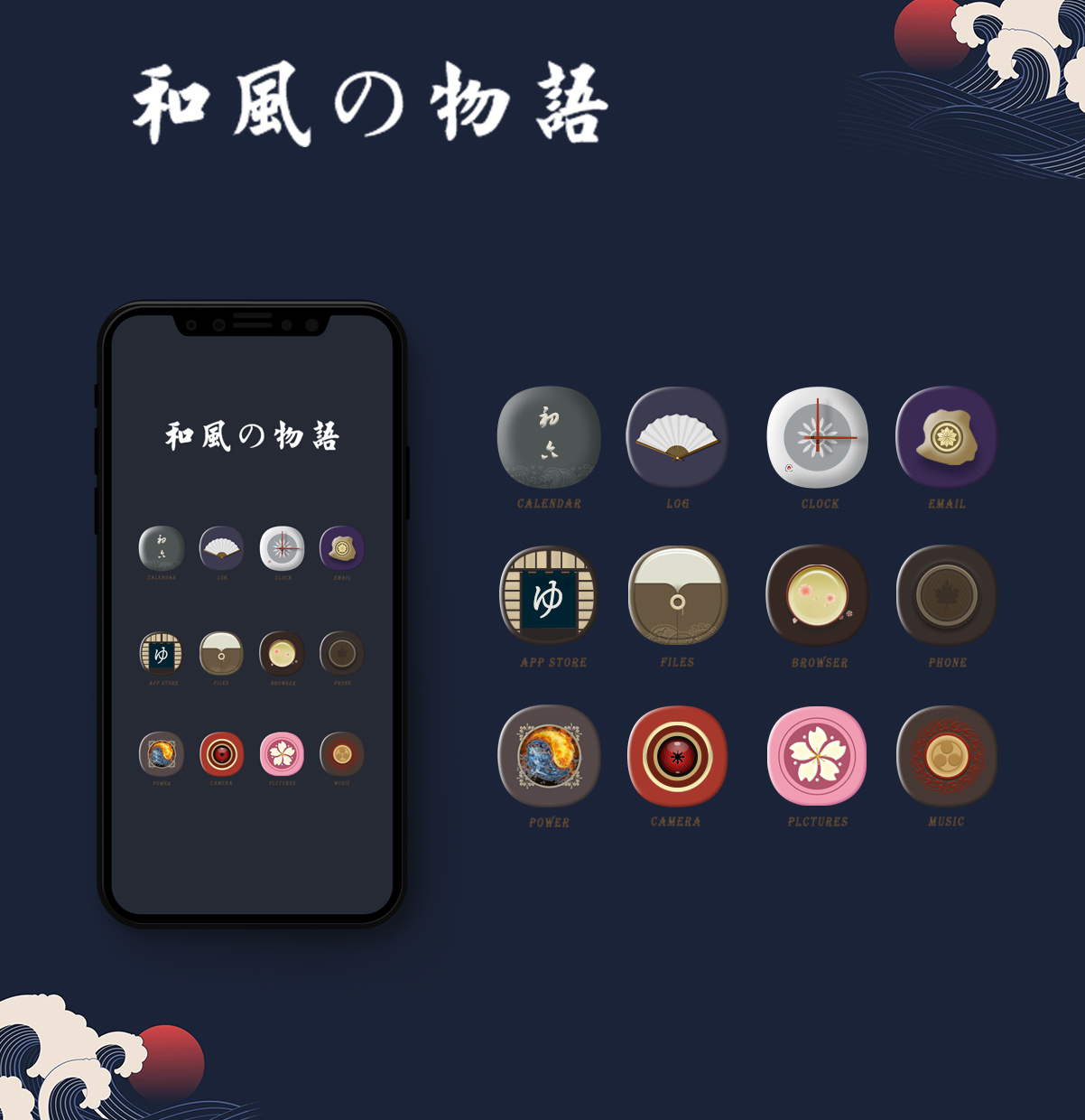 和风物语差不多的游戏_和风物语_和风物语吧