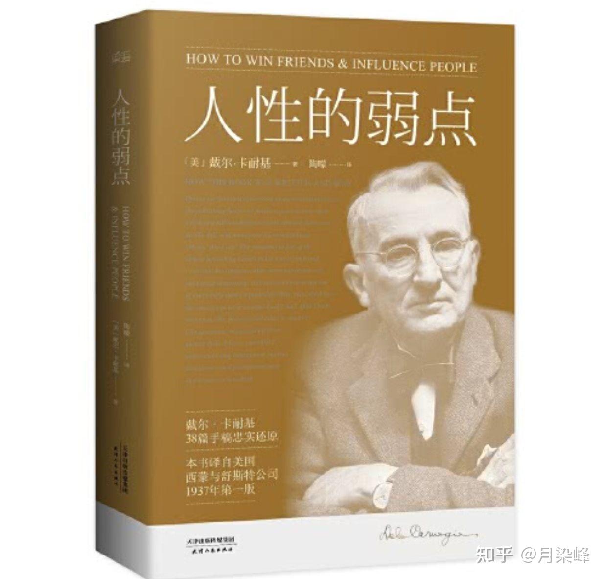 盗情txt下载新浪_总裁的无情游戏txt新浪_情与谁共txt新浪