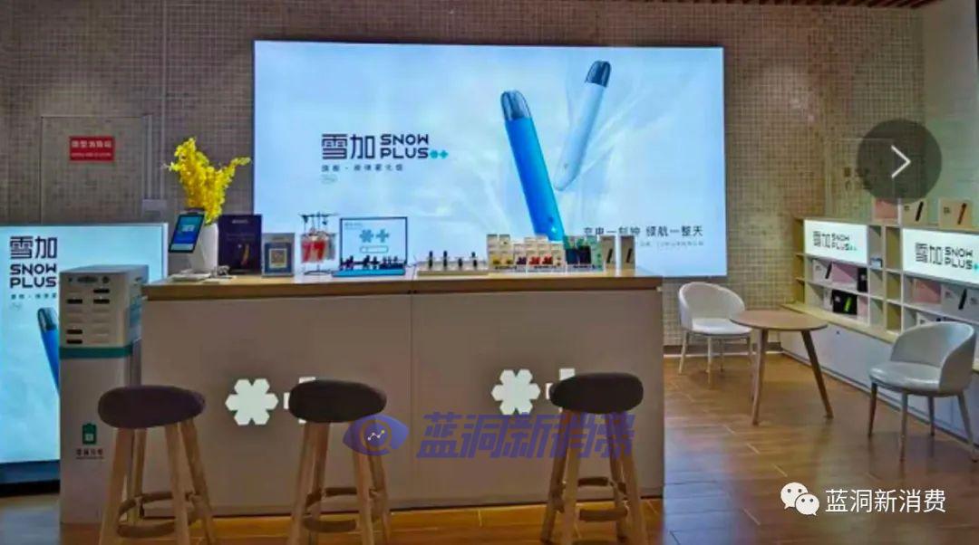 电子烟怎么加烟油图解_电子烟如何加盟 搜雪加 优势_如烟电子烟怎么加烟油