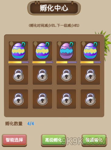 末影龙蛋孵化_海贼王屠魔令18龙蛋怎么孵化_我的世界龙蛋怎么孵化