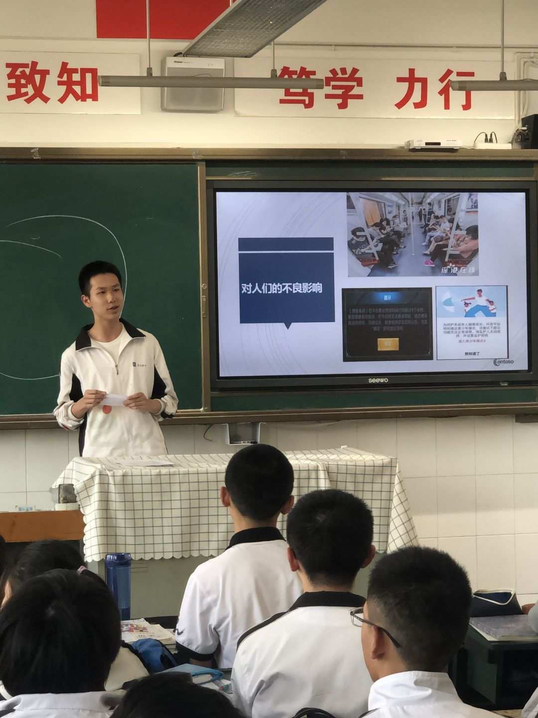 主题班会游戏_班会主题游戏有哪些_适合教室玩的100个游戏