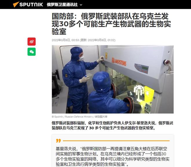 生化小说推荐_生化小说排行榜_生化小说