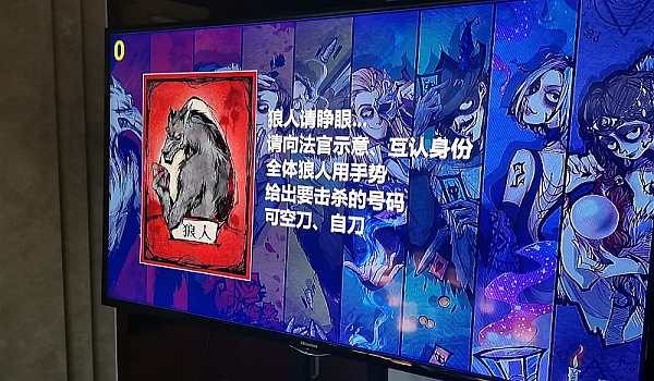 高考志愿app哪款好_十字架杀狼人电影_狼人杀app哪款好一点?