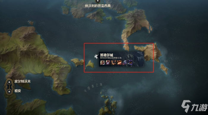 开始游戏英文_开始游戏吧_dota2怎么开始游戏