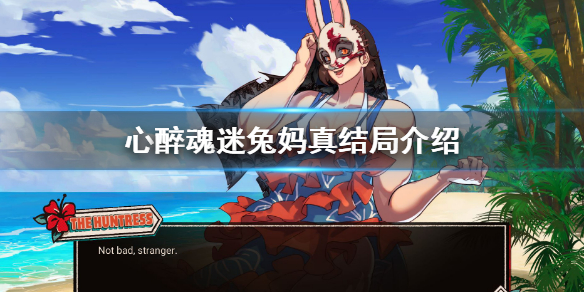 游侠对战平台文明_游侠文明6点继续没反应_游侠文明反应继续没点了怎么办