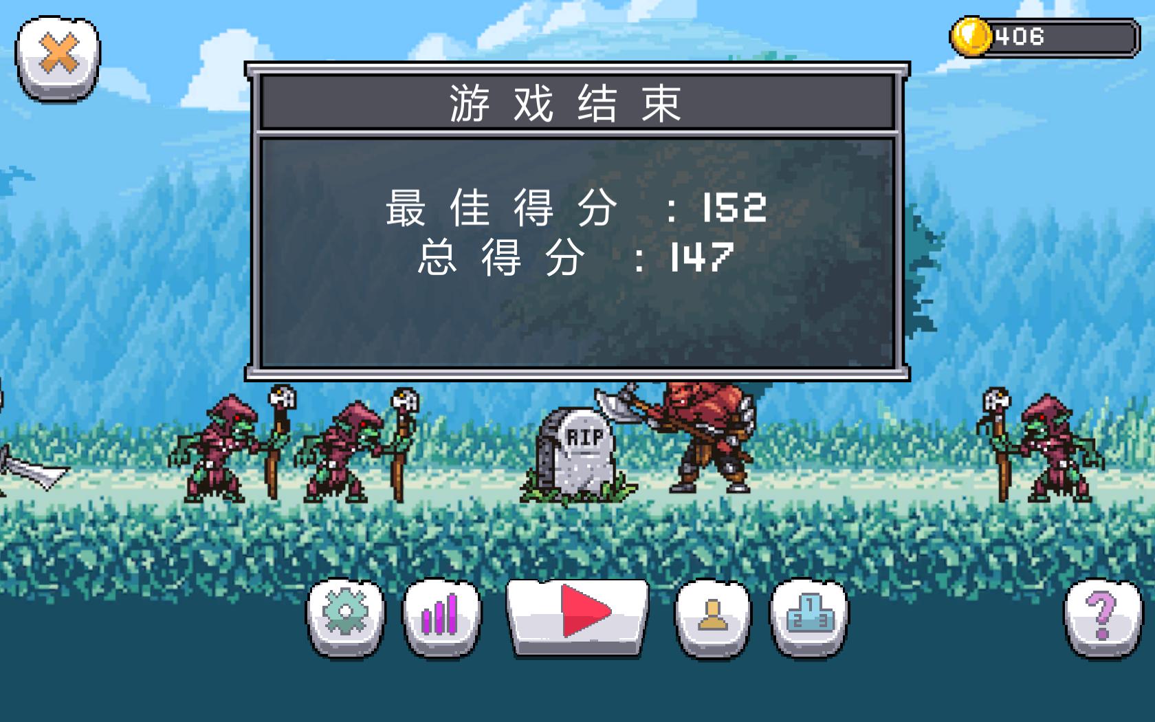 游侠文明6点继续没反应_游侠文明反应继续没点了怎么办_游侠对战平台文明