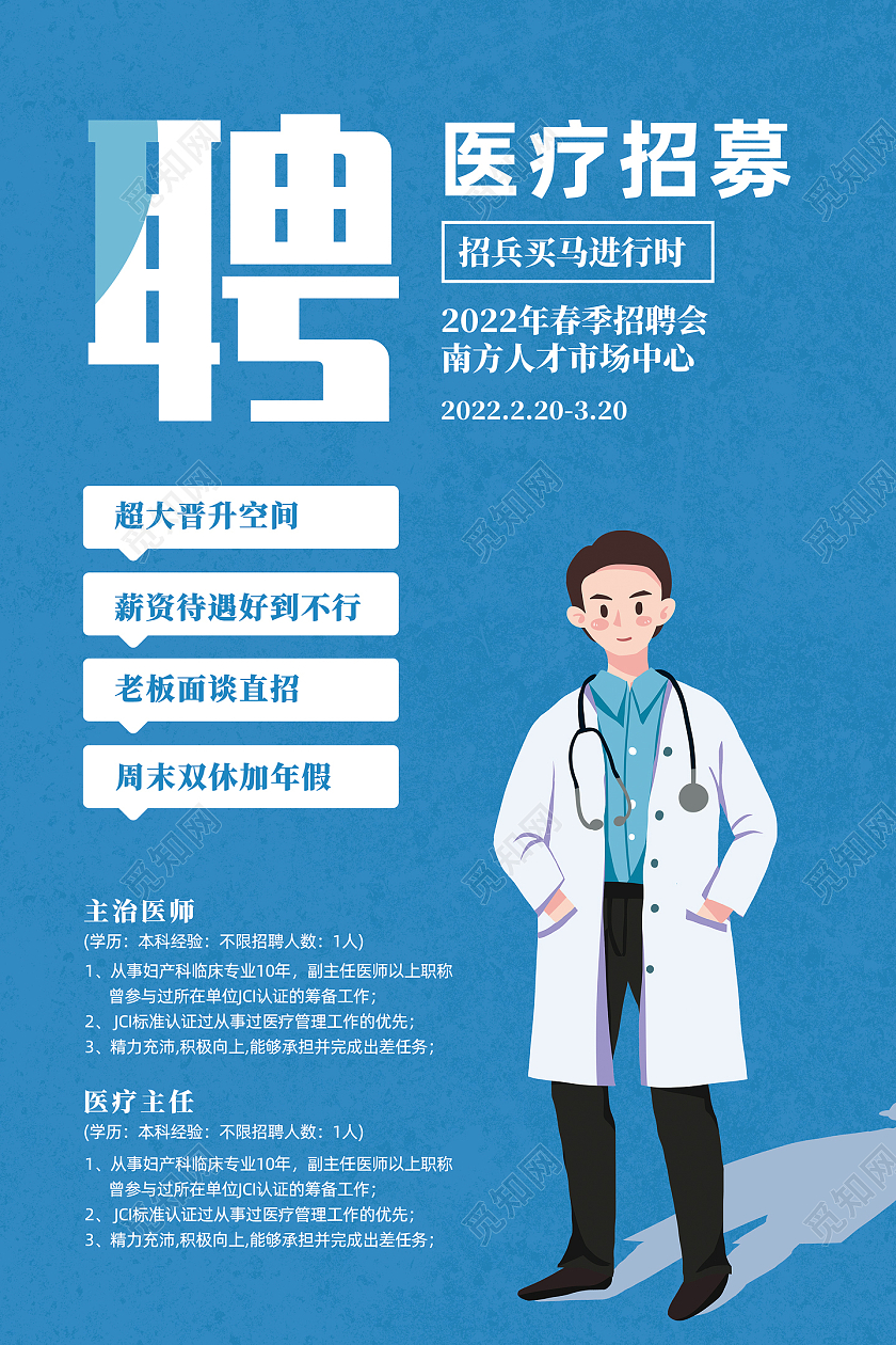 明日方舟资深干员tag搭配_明日方舟资深干员tag最新_明日方舟中资深干员