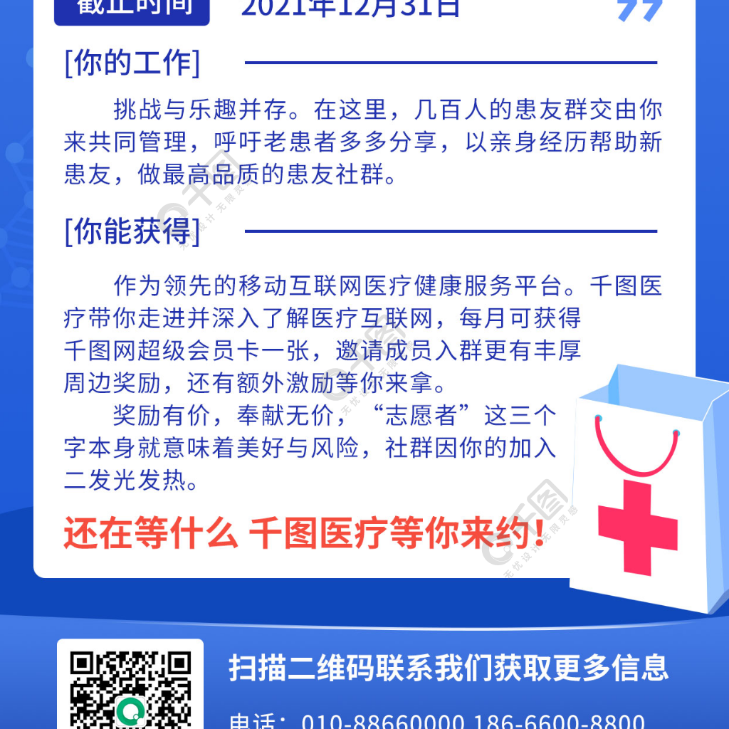 明日方舟资深干员tag搭配_明日方舟中资深干员_明日方舟资深干员tag最新